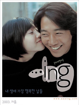 ...ing
